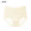 Pantalones de Malla Bacteriostática de Hielo Fresco con Cintura Alta para Mujer, Refuerzo de Seda de Morera, Ropa Interior para Mujer, Calzones de Cintura Alta para Niña