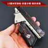 Pistola de Balas Blandas Modelo 15CM plegable Arena Águila Lobo último camino Juguete de simulación para niño seguridad utilería de ciencia y educación modelo
