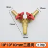 Válvula de tres vías de cuerno de carnero en espiga Tubo de gas Válvula de gas Válvula de tres vías con interruptor Conector de púas tipo Y Divisor de agua Gas