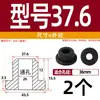 Grommet de Silicona Suave Resistente a Altas Temperaturas Anillo de Salida de Cable Anillo de Sellado de Chasis de Cable Funda Protectora de Cable Tapón de Agujero Hueco