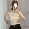 Nueva camisa blanca de mujer estilo chino para verano, con cuello asimétrico, manga corta de jacquard, borla vintage y blusa de satén abotonada