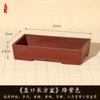 Maceta Rectangular Boca Ancha Paisaje Miniatura Bonsái Maceta Especial Plástico Resina China Maceta al por Mayor