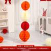Layout de sala de casamento adequado para cerimônia de casamento de homens e mulheres sala de estar decoração de quarto borboleta placa kt palavra feliz adereços de foto ornamentos