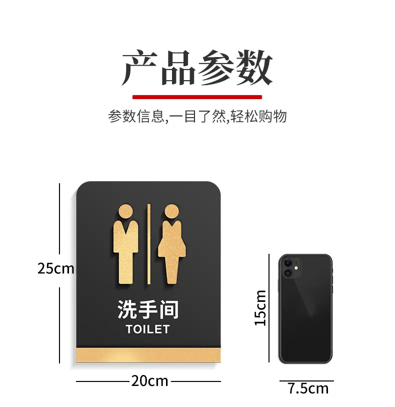 详情-08.jpg