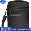 Regalos Corporativos Bolsa Táctica para Exteriores Poliéster Reciclado RPET Bolso de Hombro Poliéster RPET Bolso Cruzado Hecho a Medida