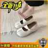 Sapatos Mary Jane redondos com bico dividido, estilo doce, para mulheres, novo modelo de outono 2026, com aumento interno de altura e um design de tira rasa