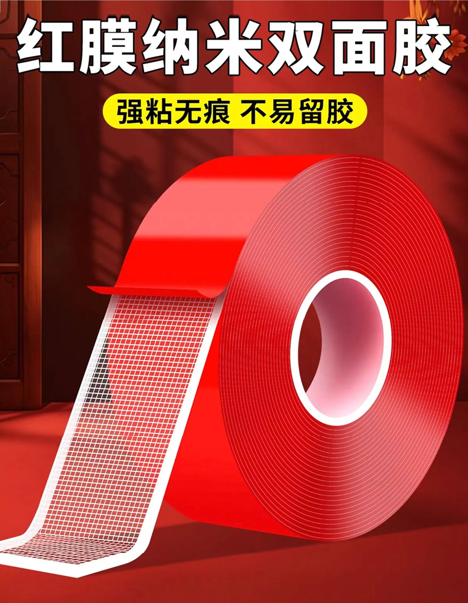 详情.jpg