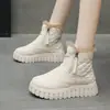 Botas de Neve Quentes para Mulheres 2026 Novo Estilo de Inverno com Forro de Lã, Botas Curtas Espessadas e que Aumentam a Altura para Mulheres, Versáteis para o Dia a Dia, Sapatos de Algodão Antiderrapantes