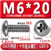 Tornillos de Acero Inoxidable 304 con Cabeza Redonda Ranura de Cruz Gb818 Tornillos para Máquina de Cabeza Semi-Redonda M3M4M5M6M8 Tornillos de Cabeza Redonda Ranurada
