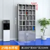 Portavasos de Acero Inoxidable 304, Gabinete para Tazas, Gabinete de Almacenamiento para Sala de Descanso de Empleados de Taller de Unidad de Fábrica, Estante de Almacenamiento para Tazas de Té