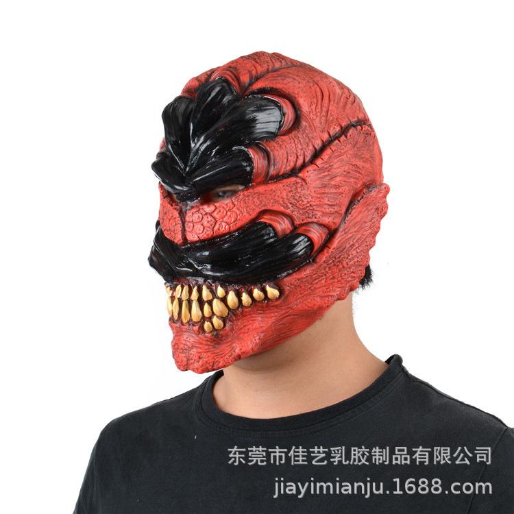 恐怖魔爪7-红色