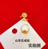 Anillo de Oro Estilo Chino Nuevo de Lujo Ligero, Flor Dorada Romántica Camelia Sueño Rosa de Gama Alta y Exquisito Anillo Abierto