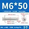 Tornillos de Expansión Interna Hexagonales Externos 304, Pernos de Expansión con Cabeza Hexagonal