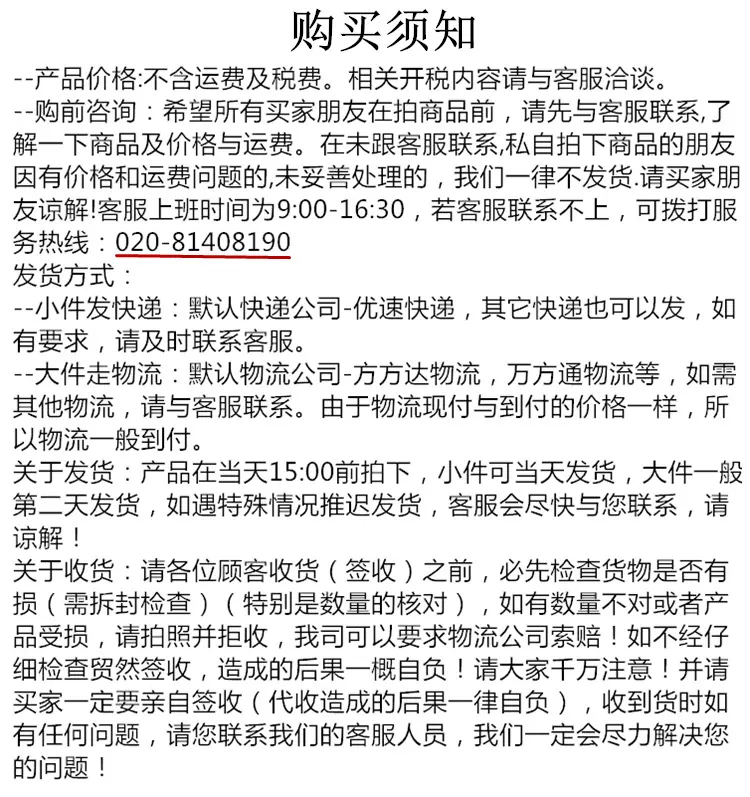 未命名_副本