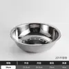 Bacia de aço inoxidável para lavar vegetais, de grau alimentício, conjunto doméstico de 6 peças para amassar massa e bater ovos, bacia grande, bacia de sopa comercial extra-grossa, cor sólida pintada à mão