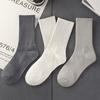 Calcetines de caña media calcetines de algodón personalizados calcetines deportivos de negocios para hombre procesamiento de muestras a diseño otoño e invierno personalizado transfronterizo