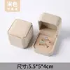 Caja para Collar, Pulsera, Joyero, Aretes, Caja para Anillo, Joyero de Terciopelo para Colgante, Caja de Empaque, Lote de Metabo