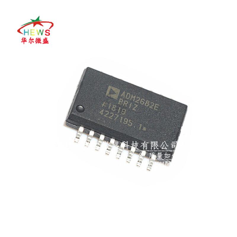 ADM2682EBRIZ