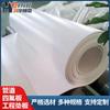 Politetrafluoroetileno (PTFE) Placa 3mm Resistente a Terremotos Tablero para Escaleras Acero Soldado Recubierto con Pintura en Polvo PTFE Expandido Resistente a Altas Temperaturas Placa de PTFE