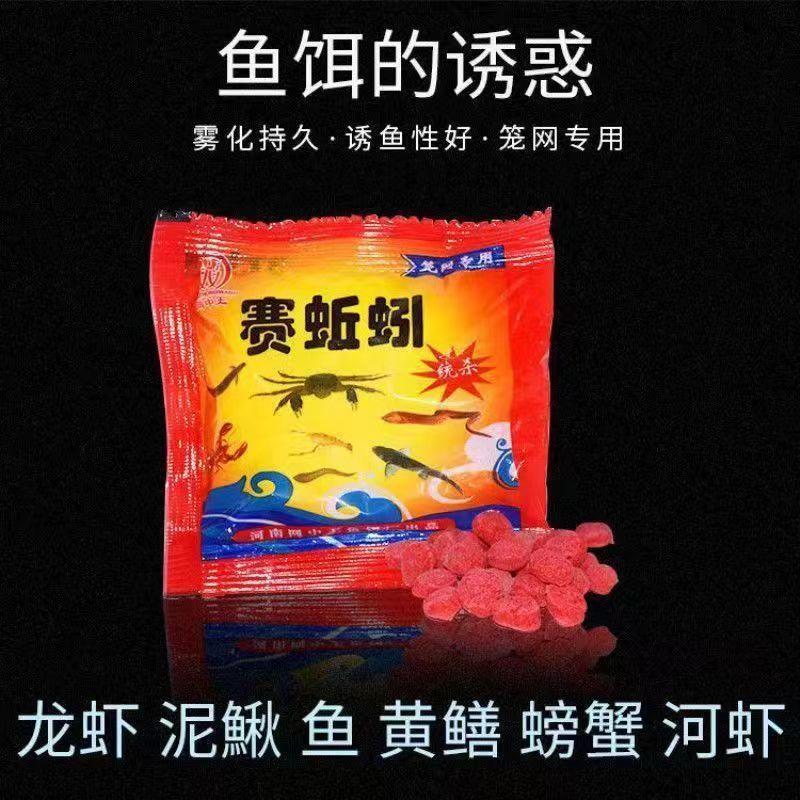 微信图片_202304052102002
