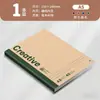 Cuaderno Vintage Kraft de Cuatro Estaciones A5 Pegado Inalámbrico Espesor Simple Clásico Diario Cuaderno Tapa Blanda