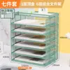 Organizador de Archivos de Escritorio Estante Portadocumentos Estante de Almacenamiento Portadocumentos por Niveles Caja para Archivos Estante de Archivos de Hierro para Oficina