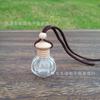 Pingente de carro forma de abóbora garrafa de vidro pingente de perfume essencial para carro frasco de aroma de óleo essencial frasco de perfume vazio 15ml