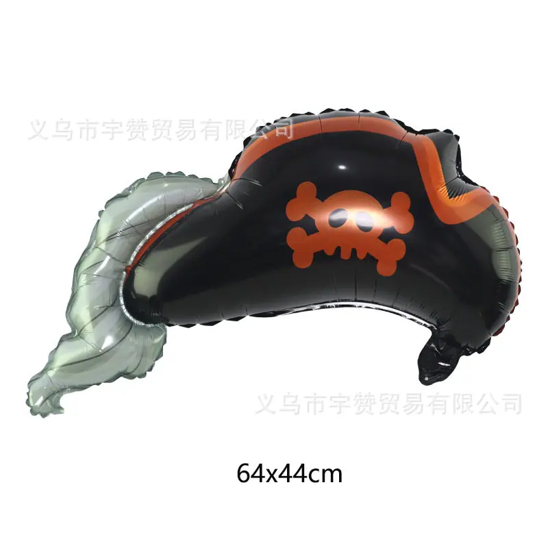 海盗帽尺寸