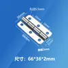 Bisagra de Polea Colgante de Acero Inoxidable Colección de Bisagras 304 Engrosada Bisagra de Caja Eléctrica Bisagra Industrial Pesada Rodillo Pequeño