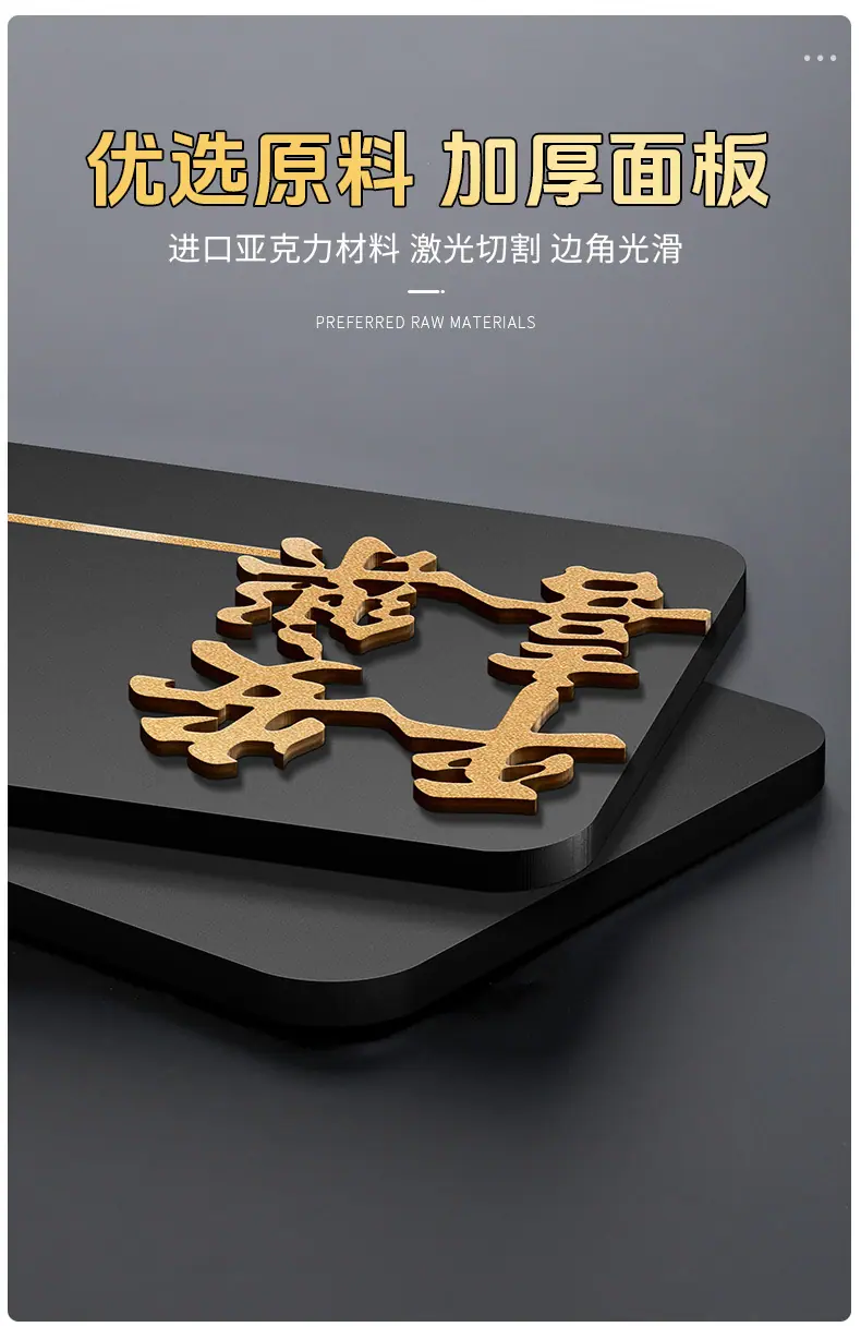 详情-10.jpg
