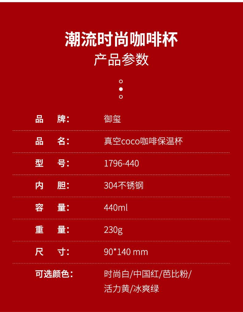 详情页_13.jpg