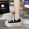 Sapatos Brancos de Sola Grossa com Aumento de Altura Novos de Primavera 2025 para Mulheres, Sapatos de Plataforma de Sola Macia de Uso Duplo, Sapatos Casuais, Sapatos de Lona para Mulheres