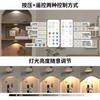 Amazon Transfronterizo Magnético LED Ojo de Gato Colina Seco Eléctrico L Lámpara de Pared Gabinete de Vino Gabinete Iluminación de Entrada