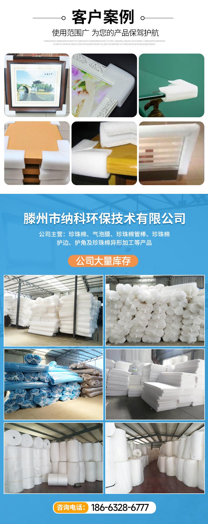 详情修改_07.jpg
