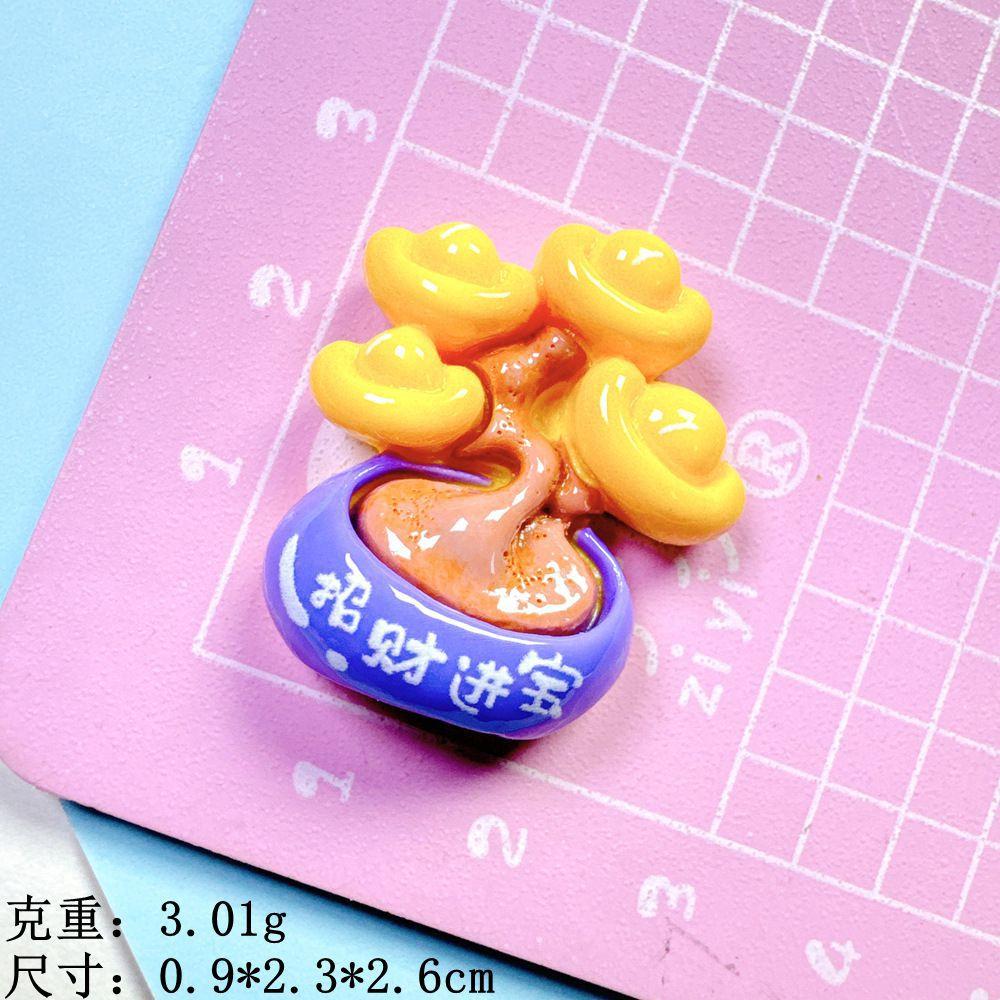 1#招财进宝----元宝盆栽