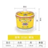 Mesa estilo palacio chino de melamina vajilla comercial color esmalte juego de cuatro piezas hotel imitación porcelana platos pequeños taza cuchara
