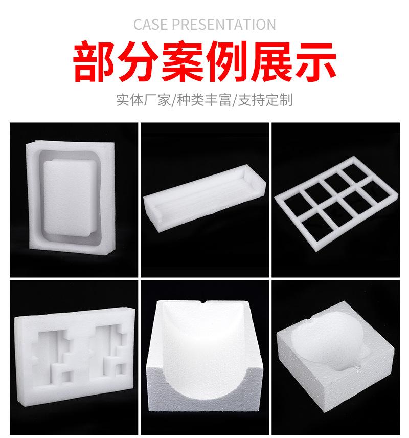 xq---副本_15.png