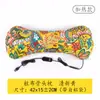 Almohada Cervical de Ajenjo Almohada de Ajenjo Doméstica Personalizada Almohada de Palacio para el Cuello Fabricante de Almohada de Ajenjo Venta al por Mayor Almohada de Hueso de Ajenjo
