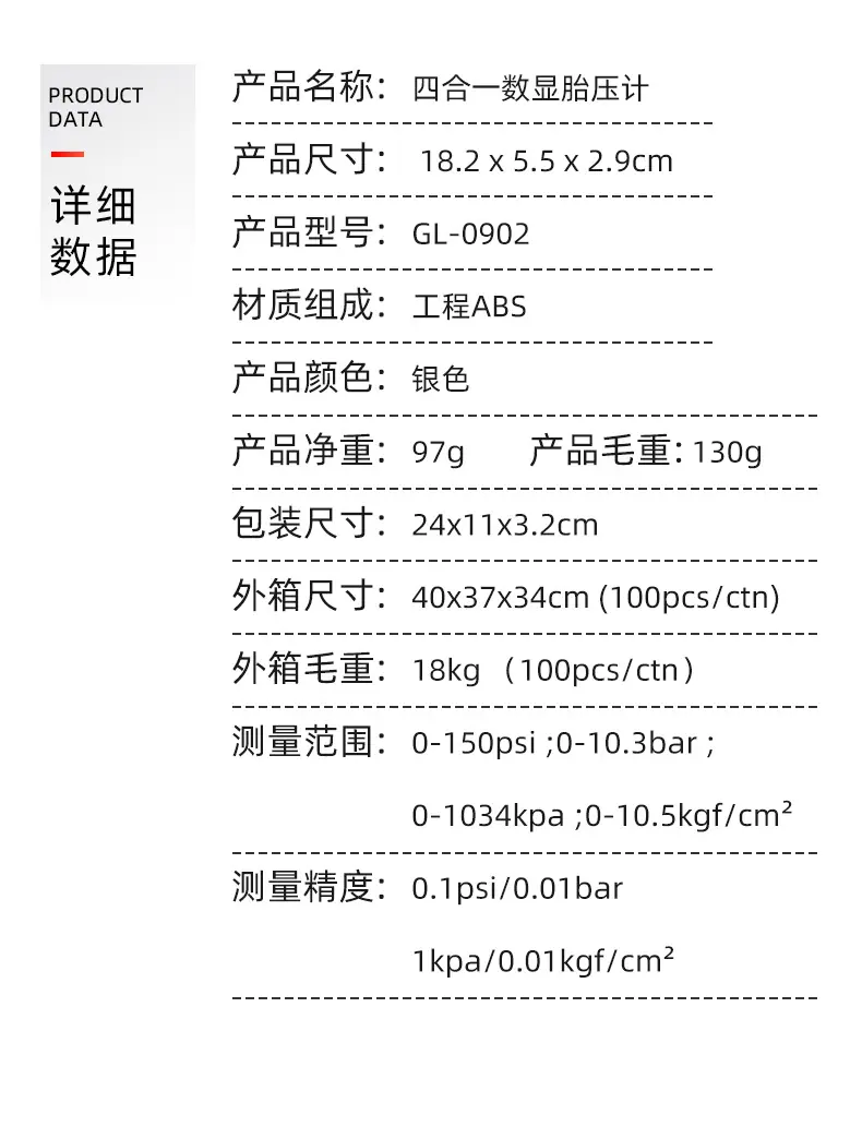 GL-0902_06.jpg.png