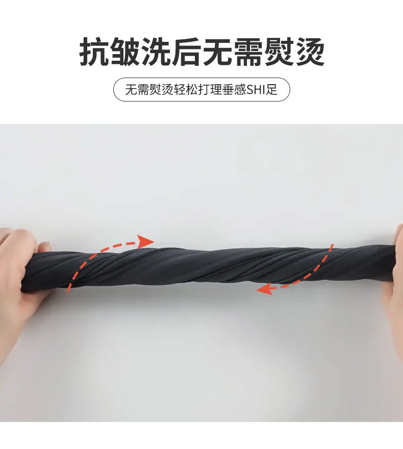 羊驼绒鲨鱼裤_15