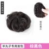 Peruca Meninas Mini Bolsa de Cabelo Presilha de Garra Anel de Peruca Cabeça de Bola Cabelo Liso Bolsa Coque Preguiçoso Cabeça de Botão de Flor Peruca