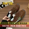 Zapatos Cortez de Entrenamiento Casual Versátiles Super Calientes para el Trayecto Diario Zapatos de Mujer 2026 Nuevo Otoño Zapatos Deportivos Ocultos que Aumentan la Altura para Mujer