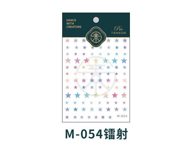 M052 M053 M054_10.jpg