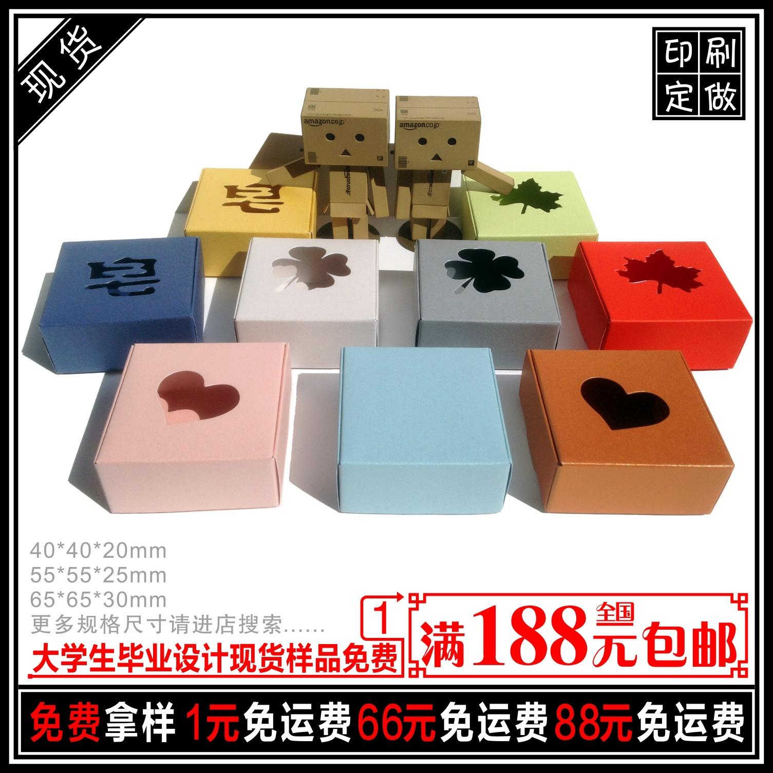 彩色珠光纸1