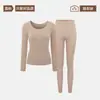 Máscara facial calmante para a pele e modelador corporal para mulheres com bojos, fino, invisível, anti-transparente, roupa íntima térmica, camada interna sem costura, conjunto de top e calça de outono