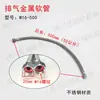 Compresor de Aire Silencioso Sin Aceite Válvula Unidireccional Catálogo de Piezas Manguera Válvula de Retención Núcleo de Válvula Solenoide Codo Núcleo Anillo de Sello Asiento Tornillo