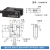 Interruptor fotoeléctrico de límite tipo ranura EE-SX951-W950952R953954P-R Sensor infrarrojo de detección de posición