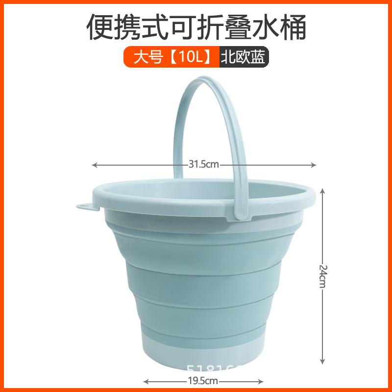 大号北欧蓝.jpg