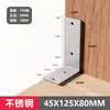 Suporte de Canto em Aço Inoxidável Espessado Ângulo Reto de 90 Graus Fixador Suporte de Prateleira Suporte de Canto em L Suporte de Canto em T Conector de Móveis