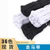Venta al por mayor de máscaras de caballo blanco y negro para caminar, con mangas, elásticas planas, correas de goma de 3/5 mm, color blanco y negro